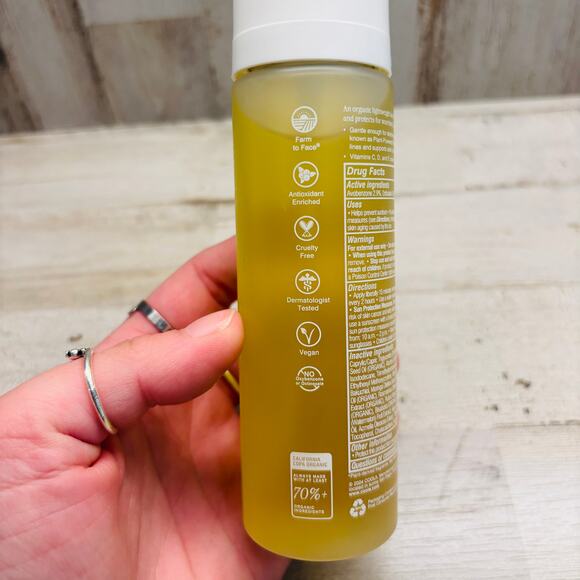 New Coola Firming Body Oil Mist - Organic & Lightweight! - Picture 2 of 3
